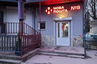 Hover Image