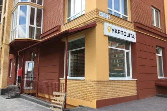 Hover Image